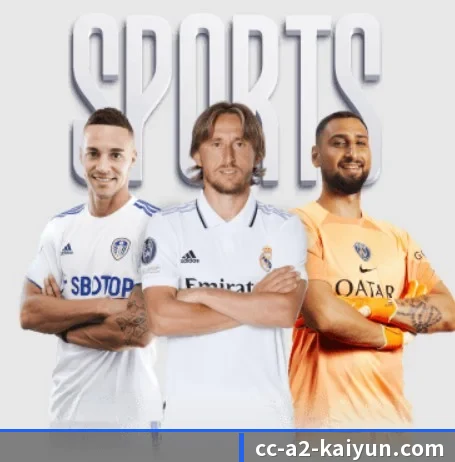 五个功能入口,赛程查询路径更短 - kaiyun