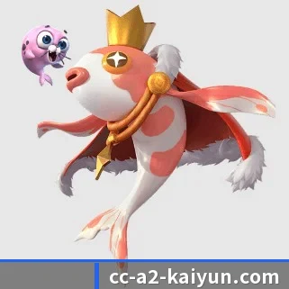 国际化进程 - kaiyun
