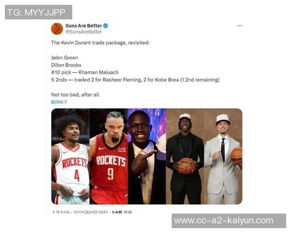 布克称赞吉莱斯皮表现出色更衣室成员早已预见他的潜力