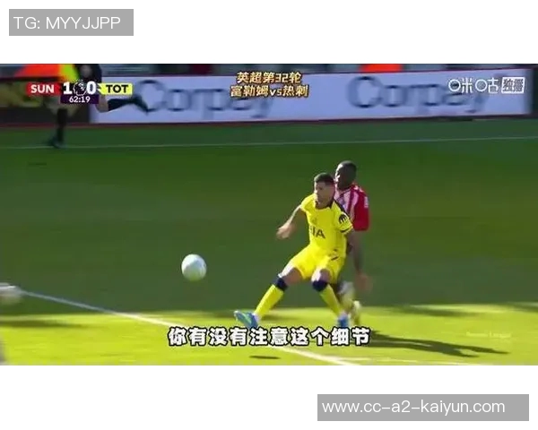 热刺14轮仅获2胜深陷英超下半区欧冠表现反差明显高居第5名